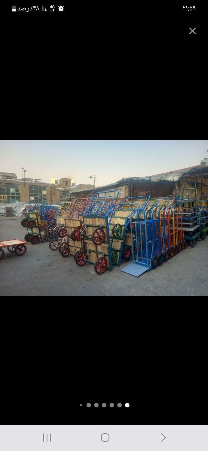 یدک‌کش‌گاری‌دستی‌حمل‌بار‌چرخ‌داریدک‌(تولید)|ابزارآلات|تهران, قیام|دیوار