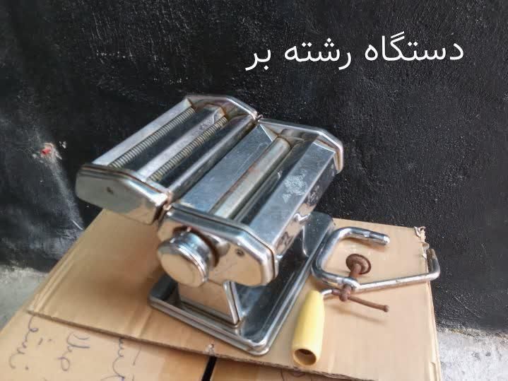 تعدادی وسایل به قیمت مناسب|حراج|شهریار, |دیوار