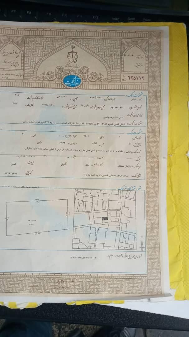 اجاره آپارتمان ۶۷ متری|اجارهٔ آپارتمان|تهران, امین حضور|دیوار
