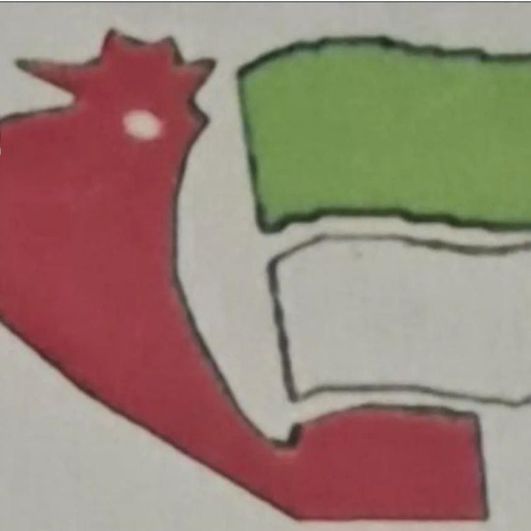 null
