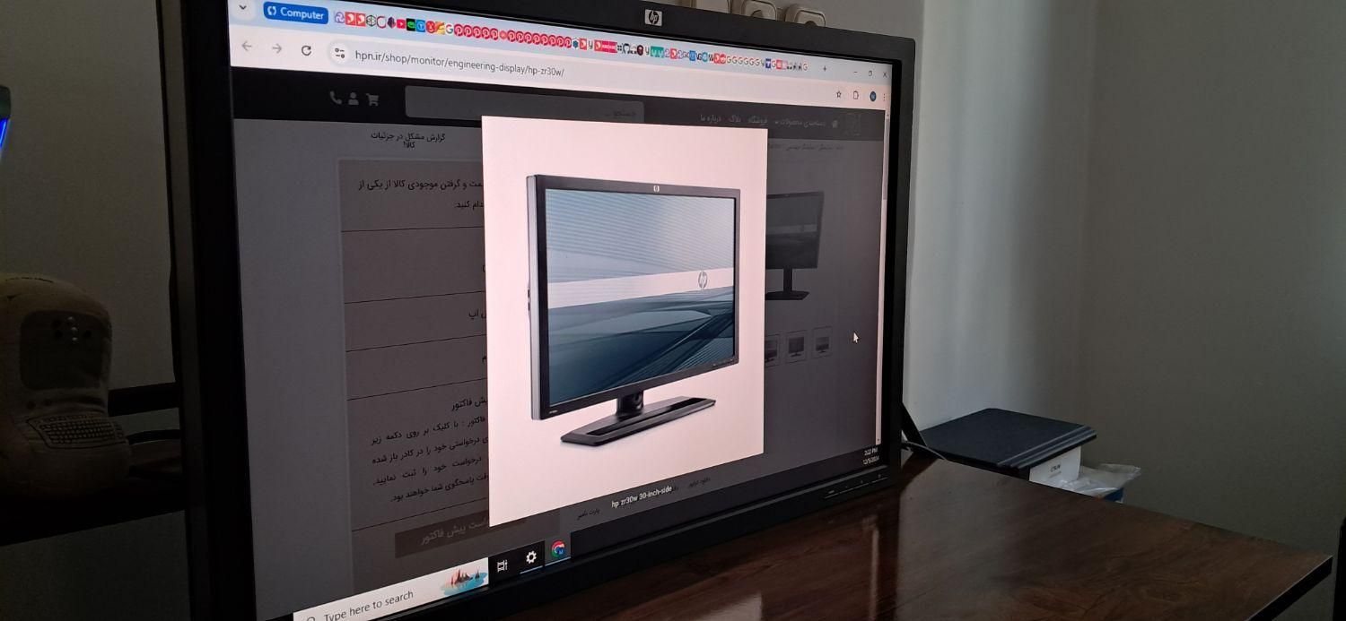 مانیتور ۳۰ اینچ hp مدل HP zr30w|قطعات و لوازم جانبی رایانه|تهران, توحید|دیوار