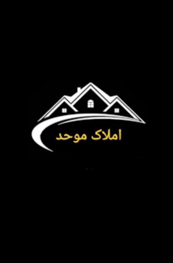 استخدام املاک|استخدام بازاریابی و فروش|تبریز, |دیوار
