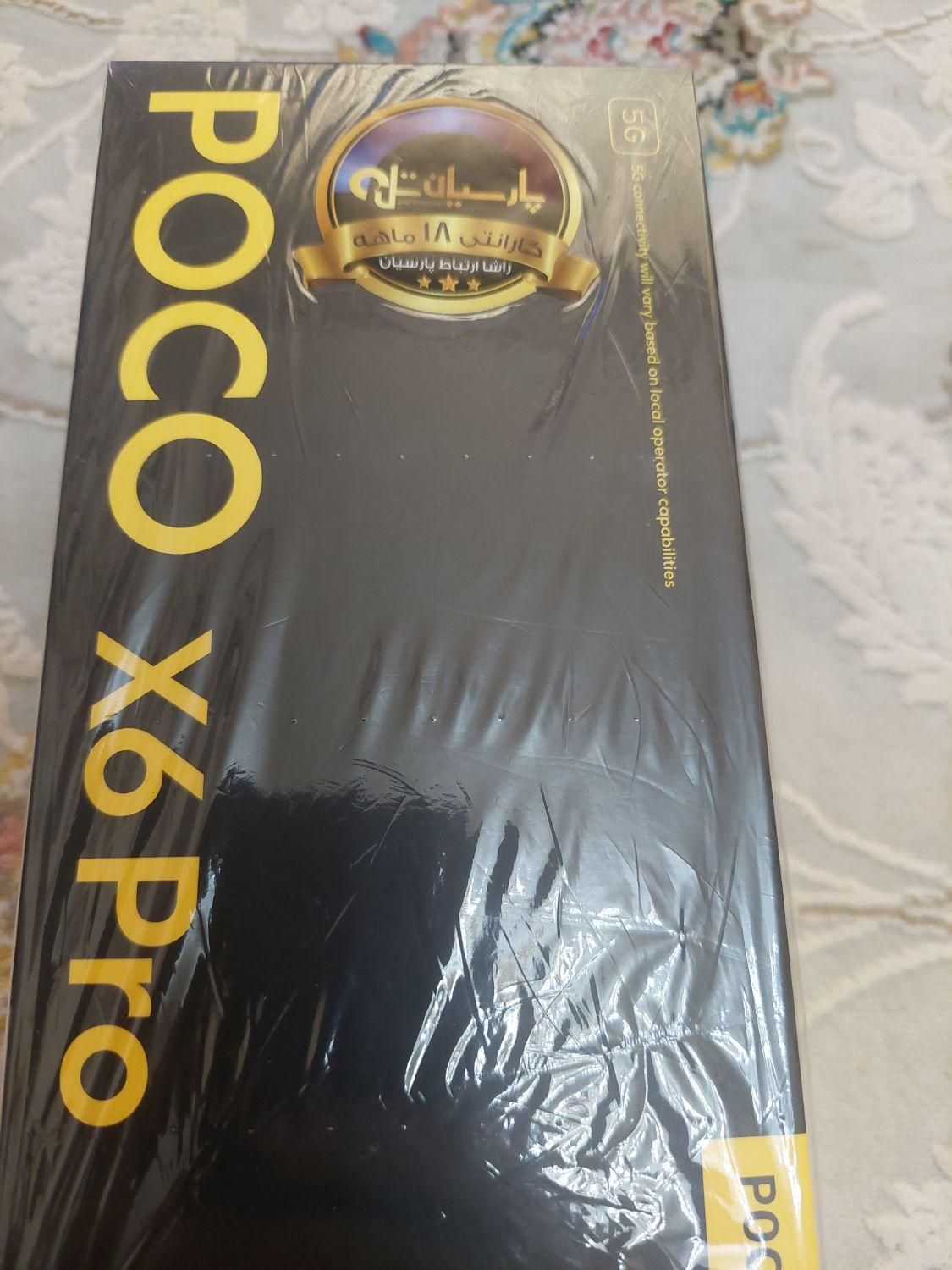 شیائومی Poco X6 Pro با حافظهٔ ۵۱۲ گیگابایت|موبایل|تهران, پیروزی|دیوار