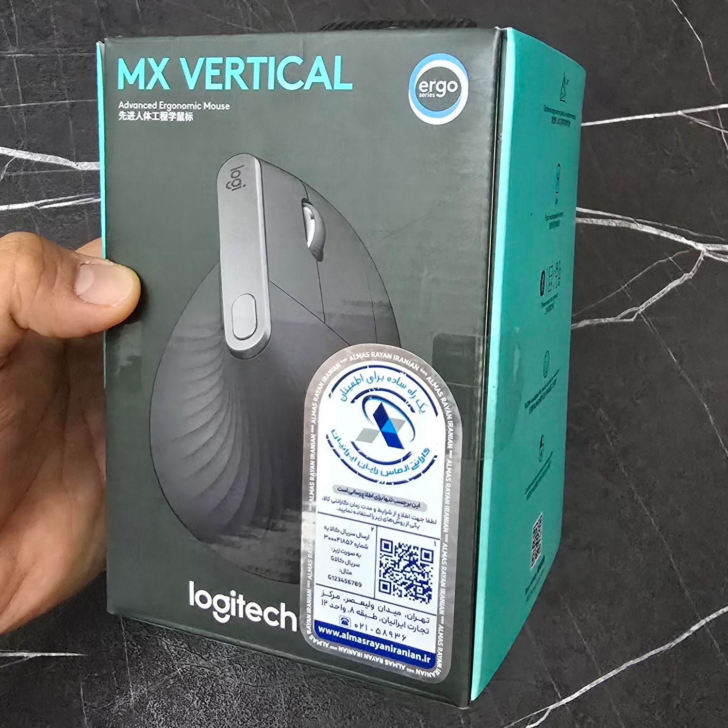 موس لاجیتک مدل MX Vertical|قطعات و لوازم جانبی رایانه|تهران, نیرو هوایی|دیوار