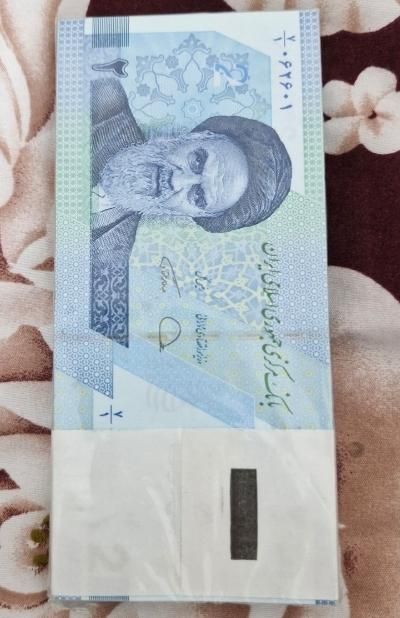 اسکناس دو هزاری جدید|کلکسیون سکه، تمبر، اسکناس|شیروان (خراسان), |دیوار