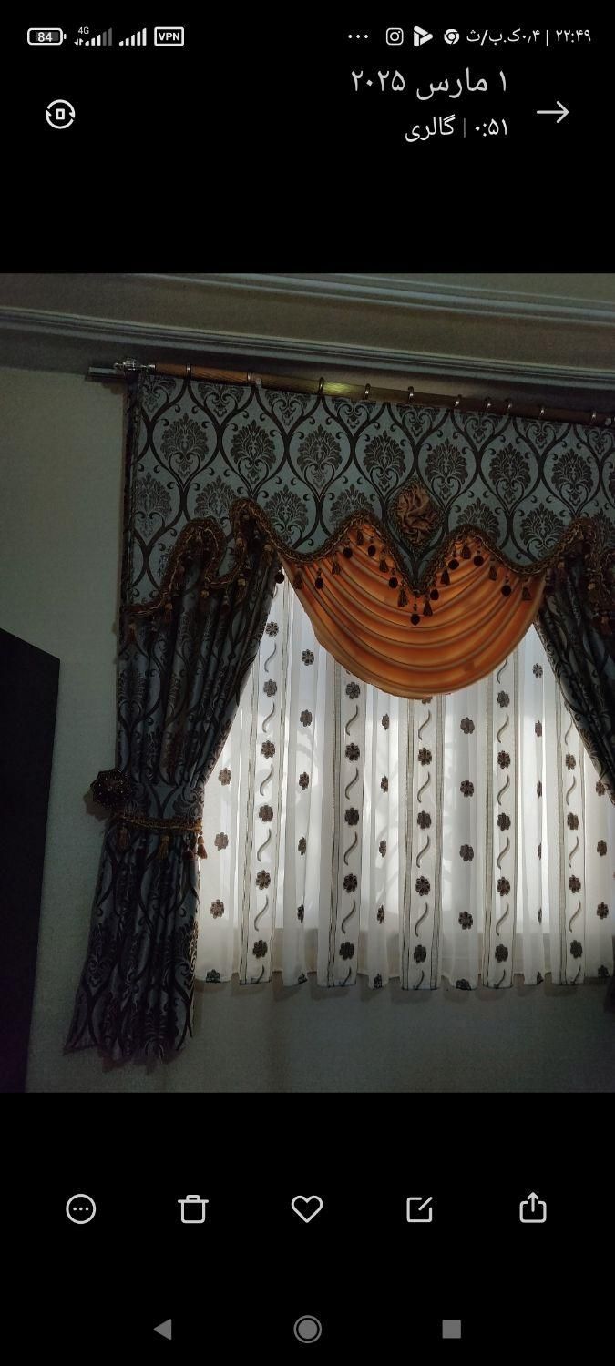 پرده|پرده، رانر، رومیزی|قرچک, |دیوار
