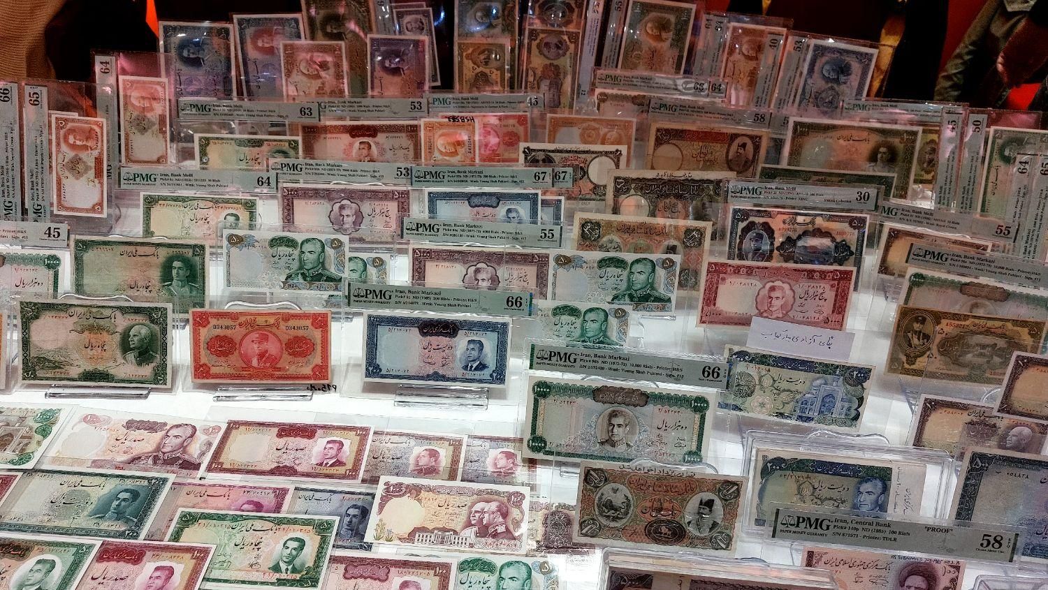 خریدار وفروشنده اسکناس قدیمی پهلوی وقاجاروجمهوری|کلکسیون سکه، تمبر، اسکناس|تهران, تهران‌سر|دیوار