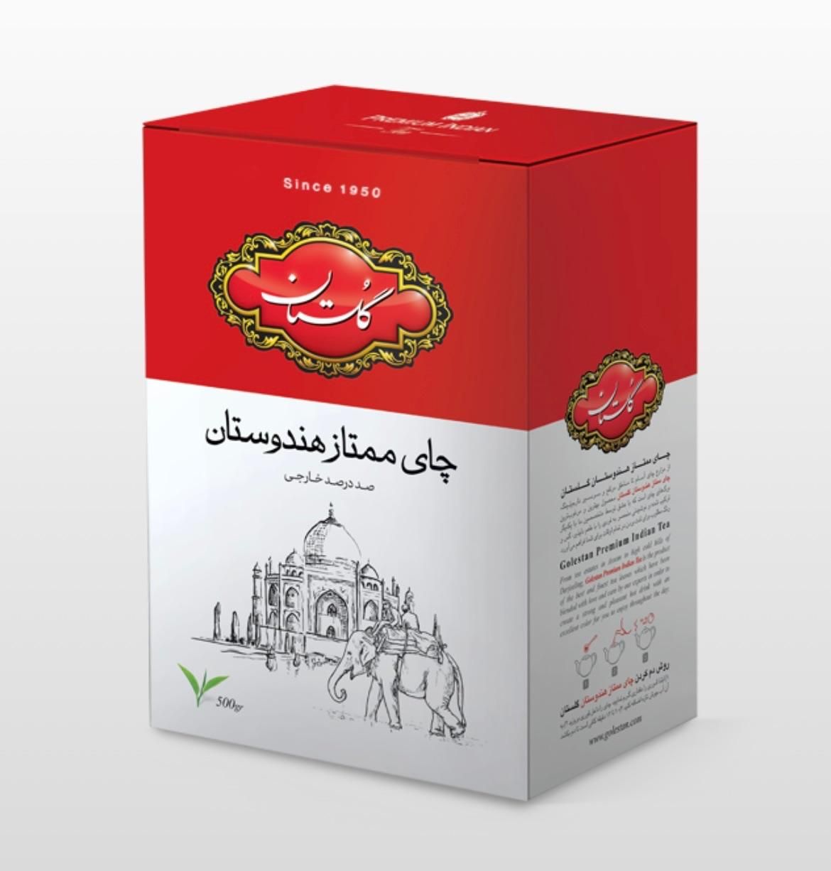 چای/// ابمعدنی|عمده‌فروشی|تهران, حسین‌آباد|دیوار