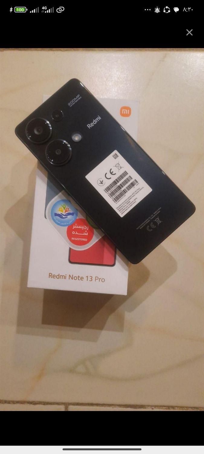 شیائومی +Redmi Note 13 Pro ۲۵۶ گیگابایت|موبایل|تهران, آذری|دیوار