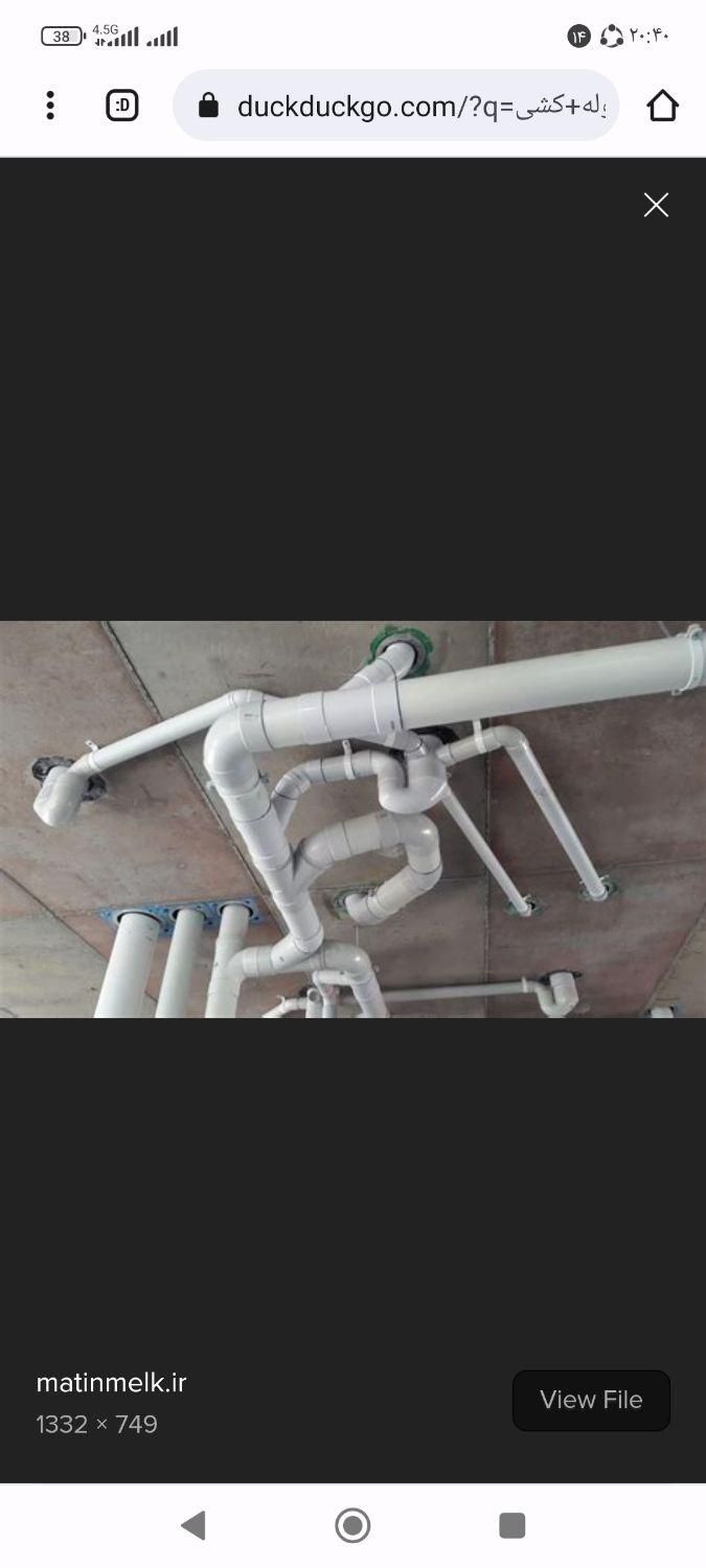 null