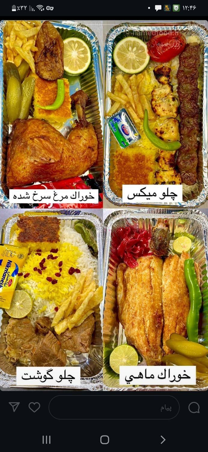 آشپز و کمک آشپز|استخدام خدمات فروشگاه و رستوران|تهران, مسعودیه|دیوار