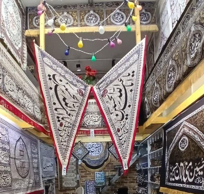 پرچم چوب خور بزرگ مقاوم آفتاب مخصوص خانه و اربعین|صنایع دستی و سایر لوازم تزئینی|تهران, مجیدیه|دیوار