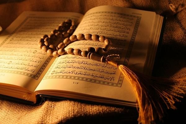 ختم قرآن اموات.|کتاب و مجله مذهبی|تهران, آرژانتین|دیوار