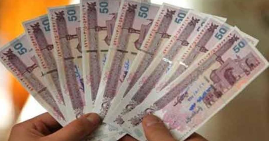 ثبت نام کن و کسب درآمد کن.|کارت هدیه و تخفیف|چالوس, |دیوار
