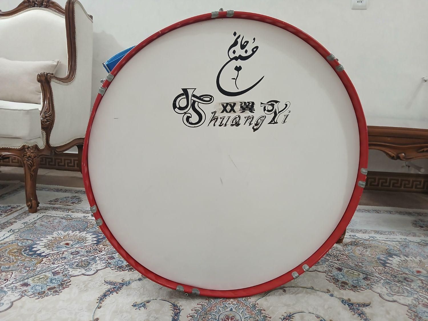 طبل یاماها اصل|درام و پرکاشن|رباط‌کریم, |دیوار
