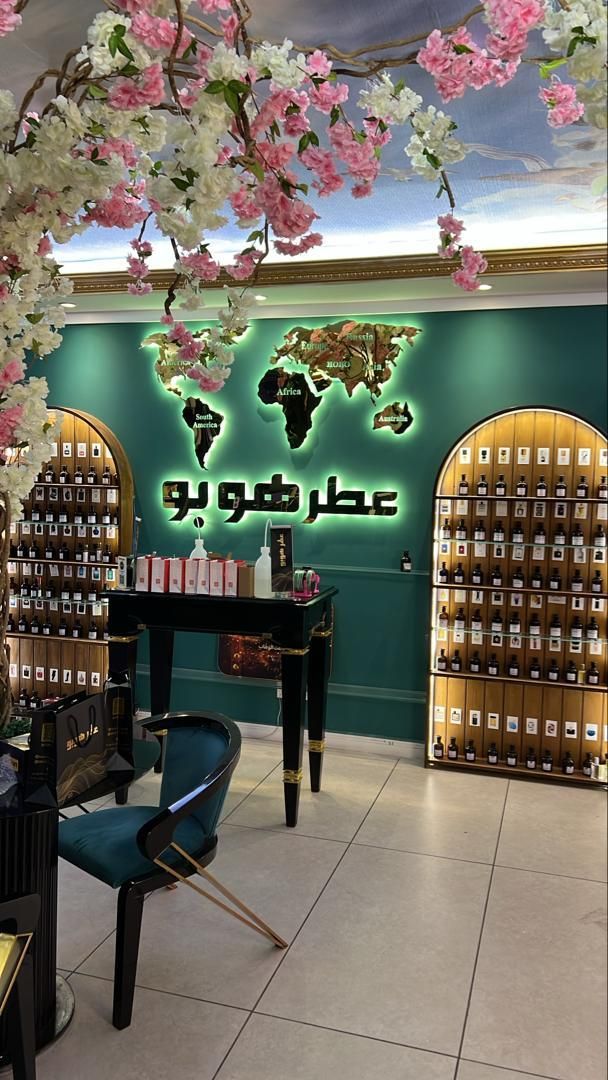 فروشنده جهت کار در مزون عطر و ادکلن|استخدام بازاریابی و فروش|تهران, نیاوران|دیوار