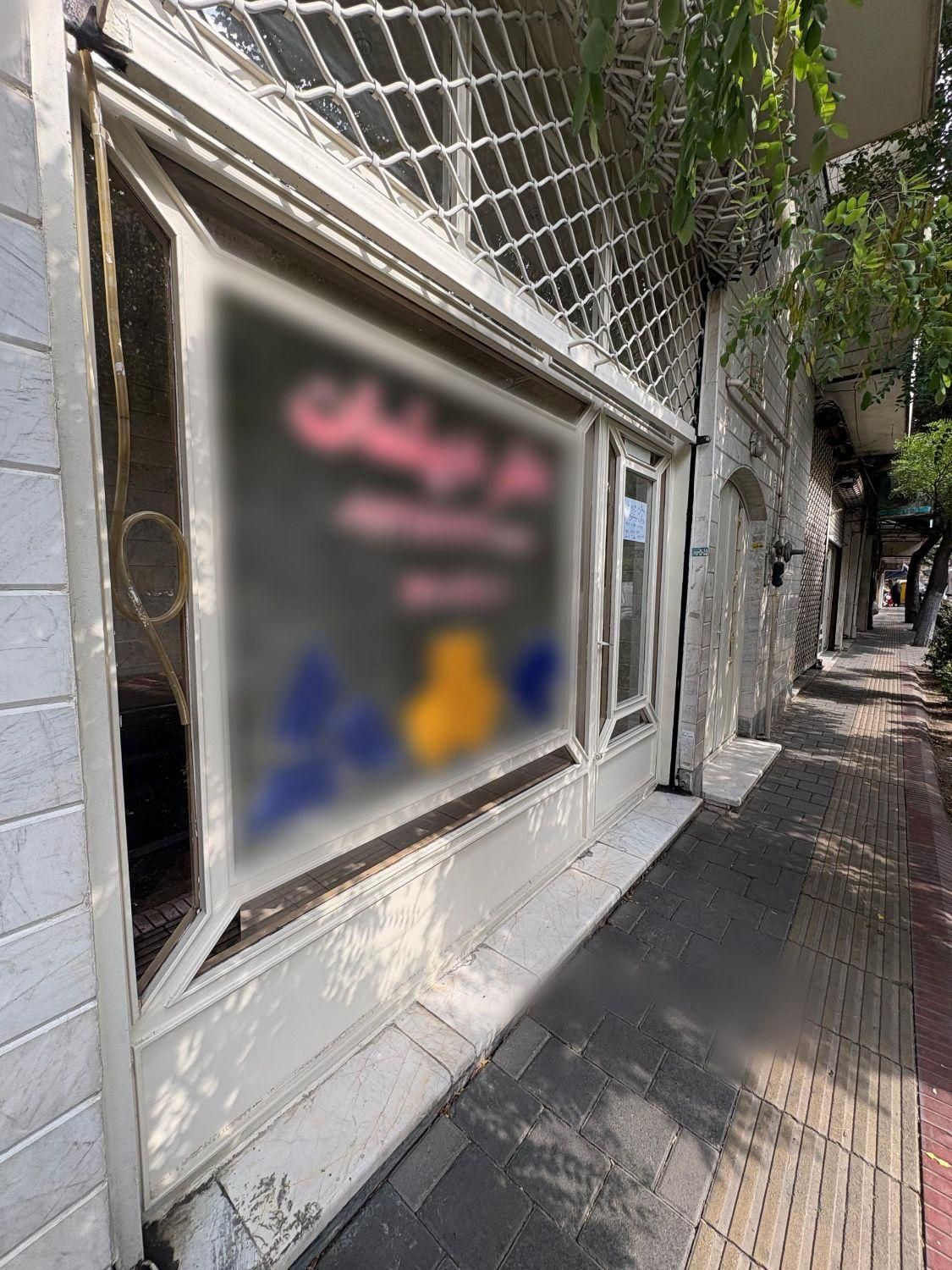 اجاره مغازه ۱۰ متری در ۱۷ شهریور|اجارهٔ مغازه و غرفه|تهران, مینا|دیوار
