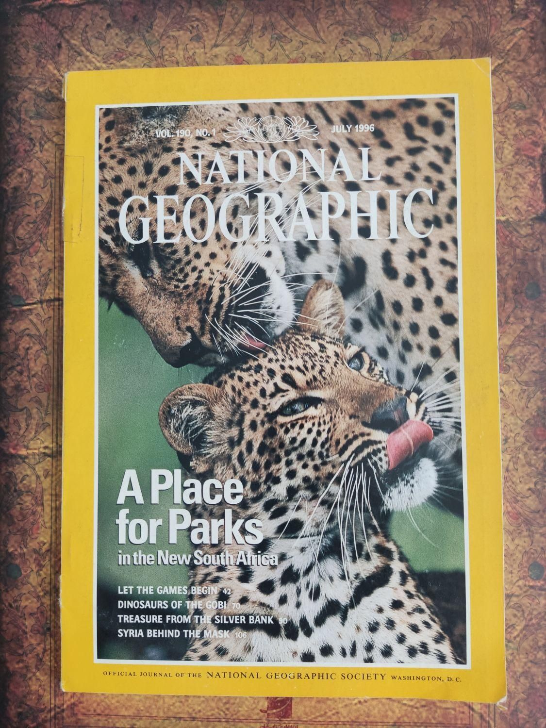 مجله NATIONAL Geographic|مجلات|مشهد, امام خمینی|دیوار