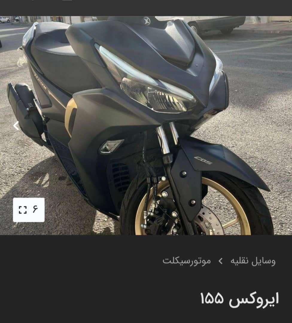 موتور سیکلت|موتورسیکلت|تهران, شهرک محلاتی|دیوار