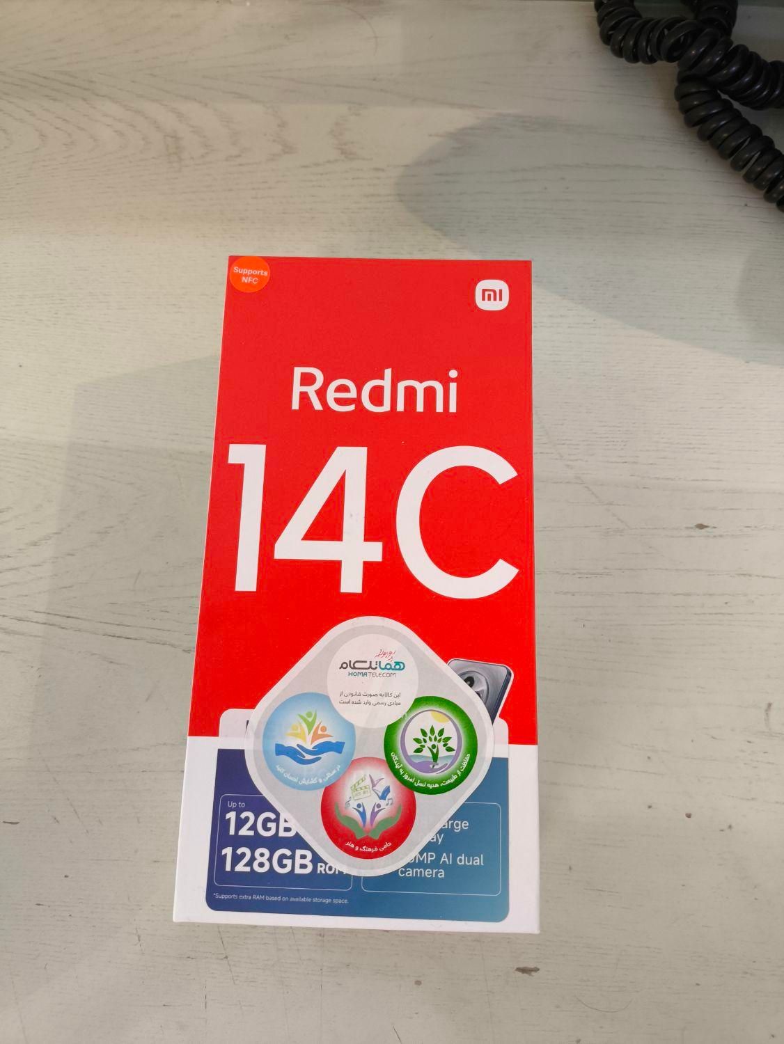 Redmi 14C|موبایل|تهران, حکمت|دیوار
