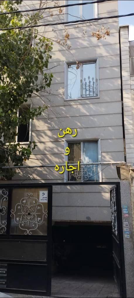 ۳۵ متر / پارکینگ دار|اجارهٔ آپارتمان|تهران, فلاح|دیوار