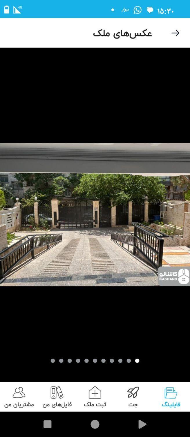 آپارتمان ۸۰ متری /۲ خوابه /در شمس‌آباد|اجارهٔ آپارتمان|تهران, شمس‌آباد|دیوار