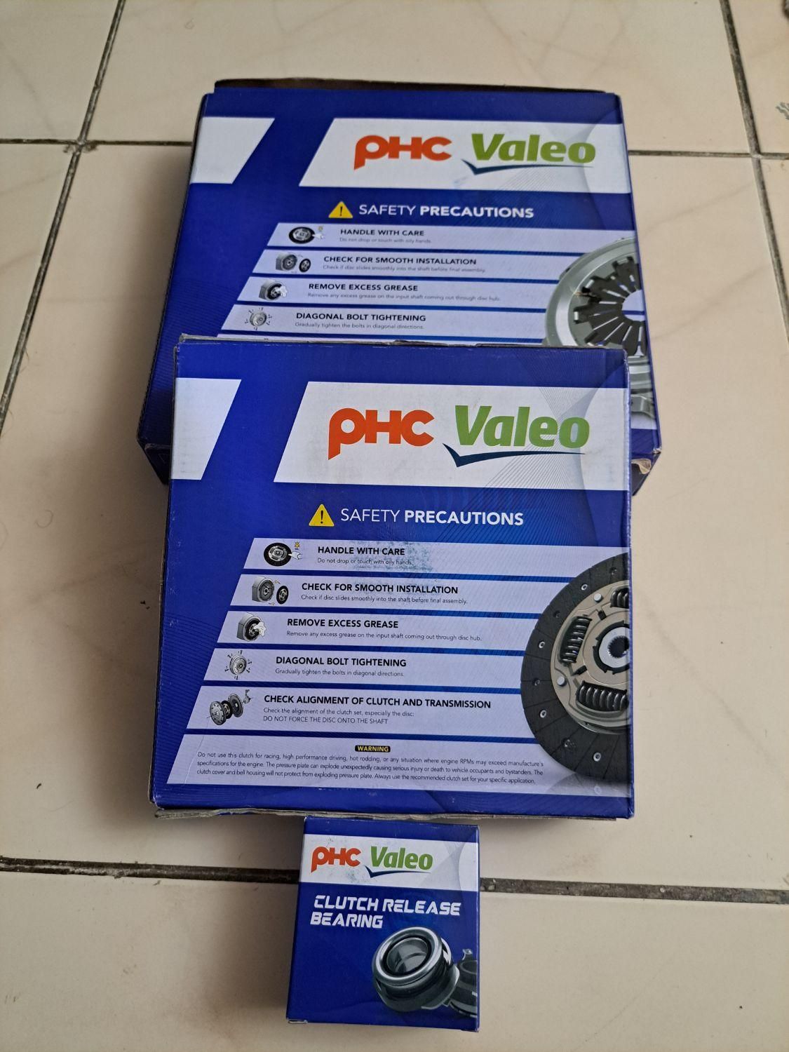 دیسک صفحه والئو پراید اصلی کره ای (valeo)|مجلات|پرند, |دیوار