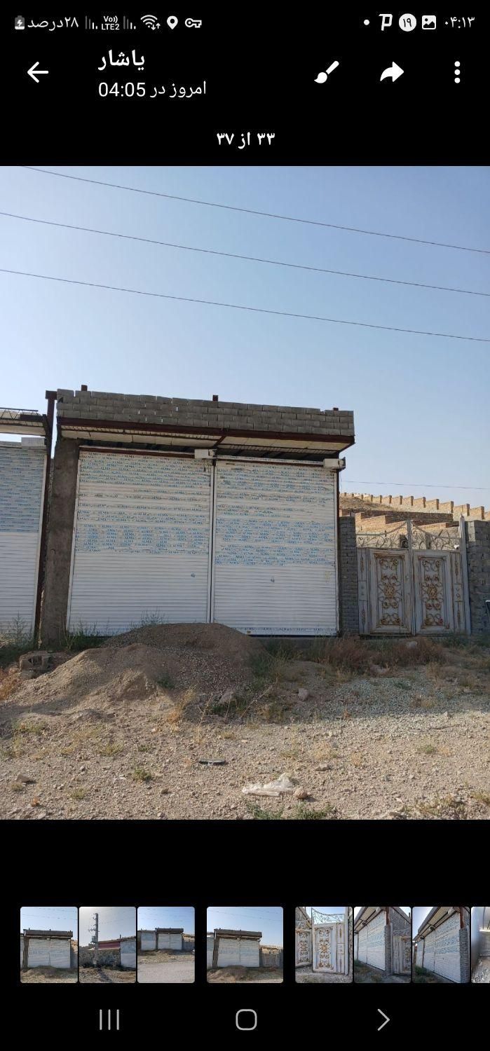 زمین وتجاری ۳۳۴ متر بحراصلی زیبادشت مهرآباد رودهن|فروش زمین و ملک کلنگی|تهران, مهرآباد جنوبی|دیوار