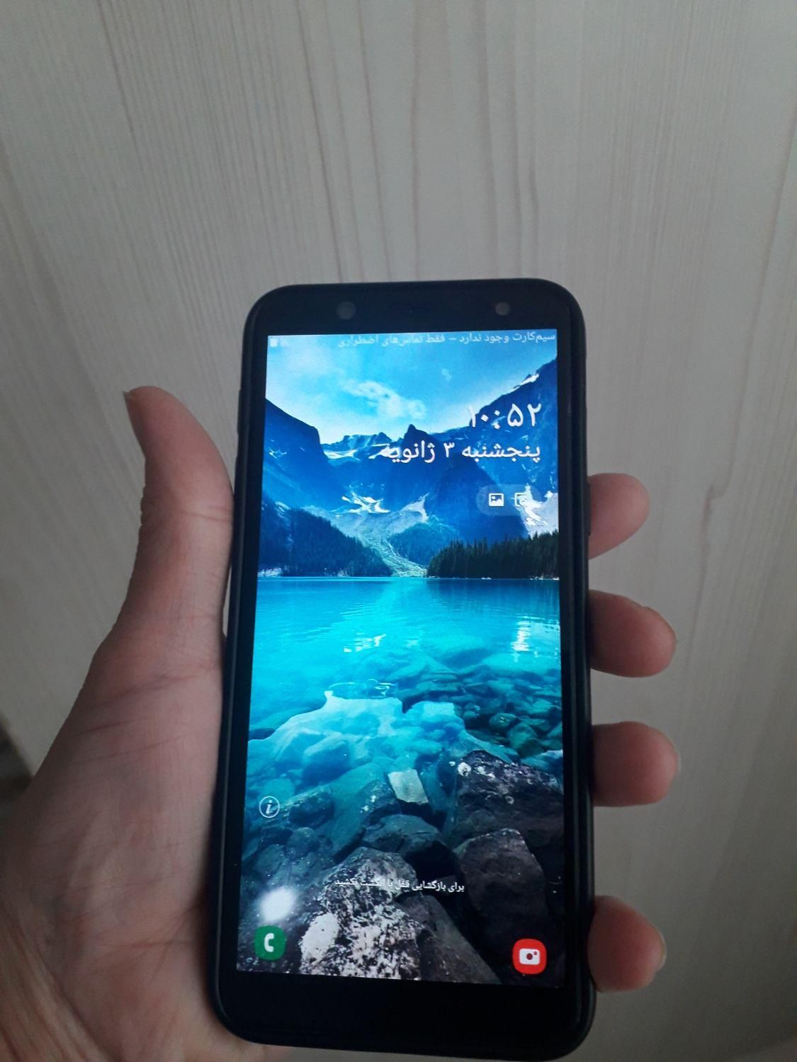 سامسونگ Galaxy J6 با حافظهٔ ۳۲ گیگابایت|موبایل|تهران, حکیمیه|دیوار