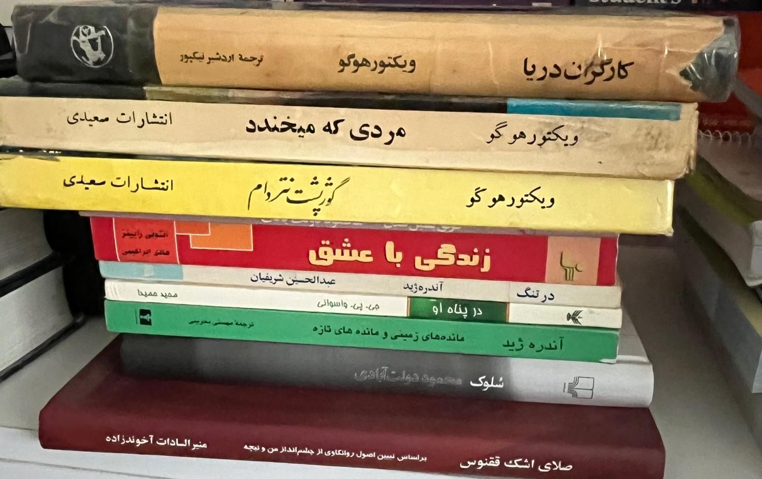 رمان نو از ۹۰ تا ۱۵۰|کتاب و مجله ادبی|تهران, فرمانیه|دیوار