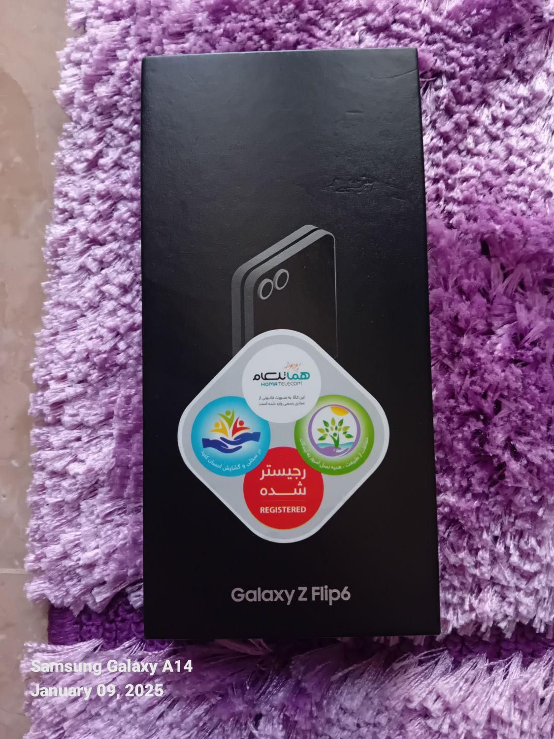 سامسونگ Galaxy Z Flip6 ۲۵۶ گیگابایت|موبایل|تهران, اختیاریه|دیوار