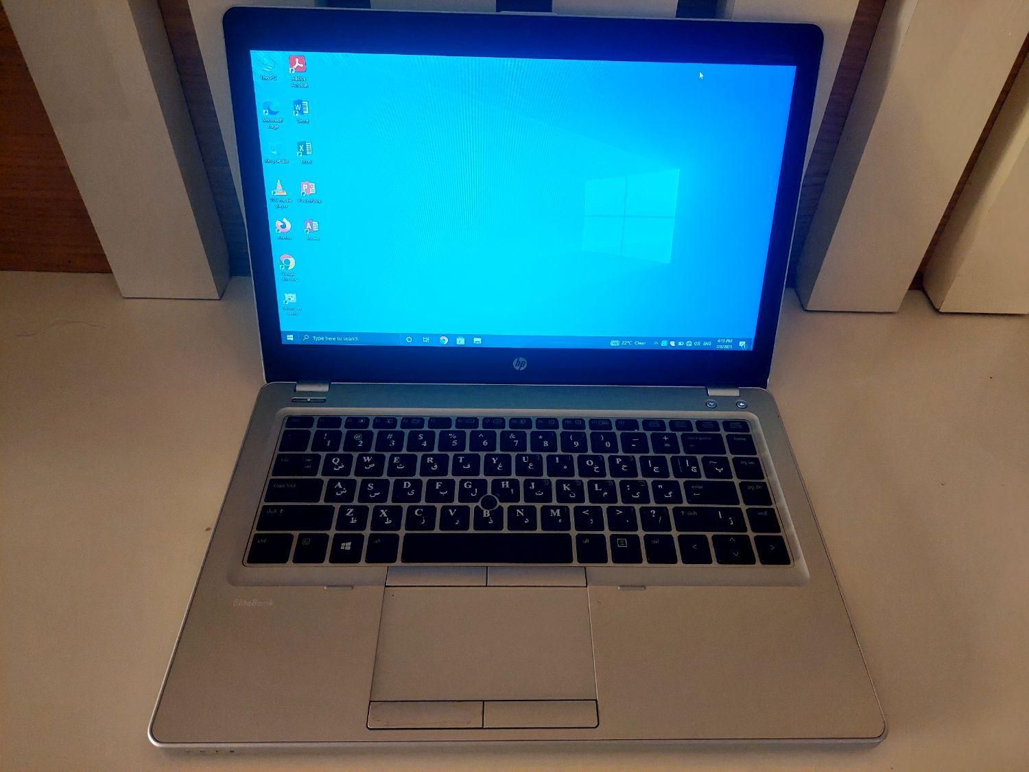 لپتاپ اچ پی HP Elite Book Folio 9470m|رایانه همراه|اصفهان, شهرستان|دیوار