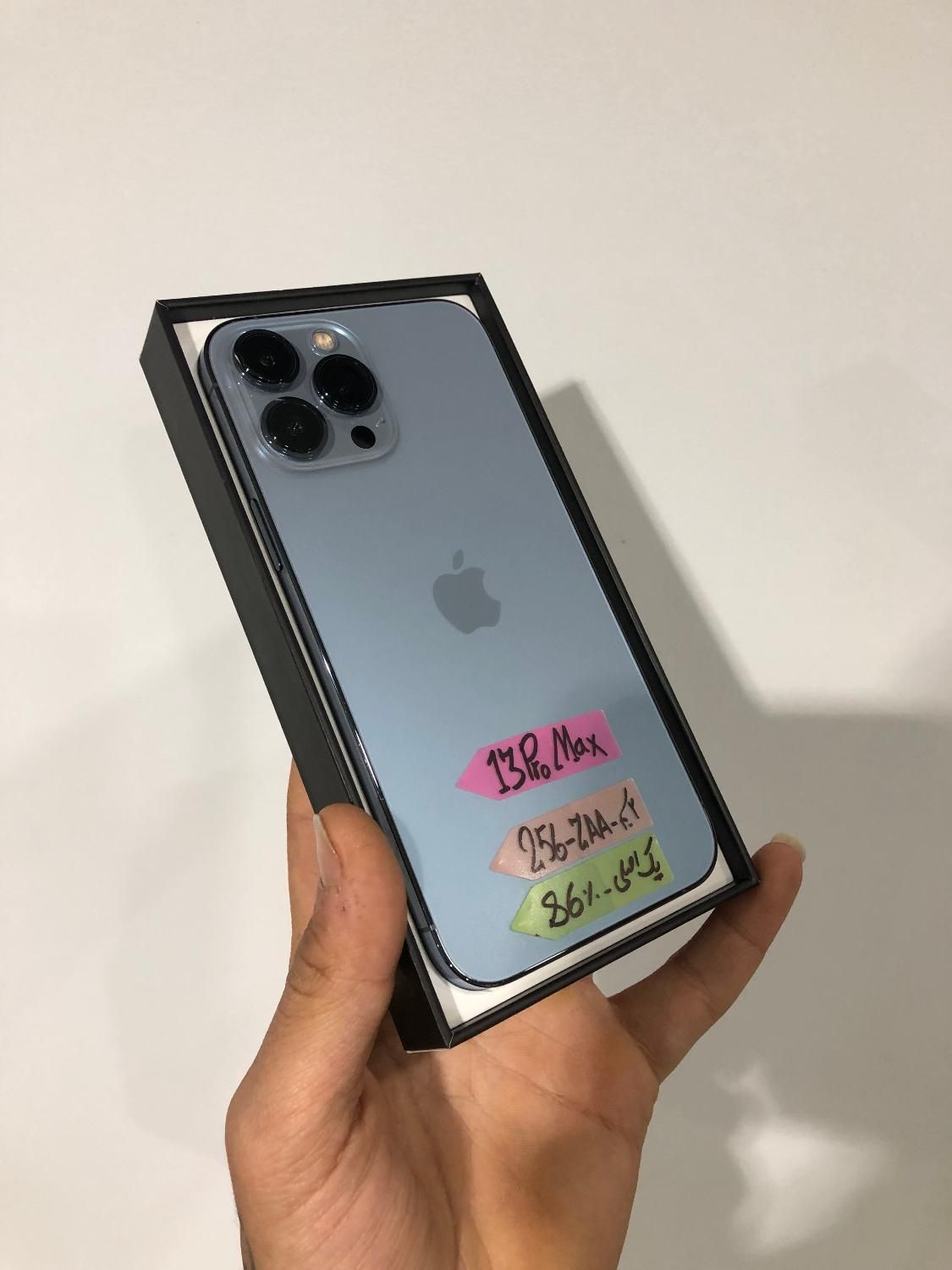 iphone 13pro max 256|موبایل|تهران, بریانک|دیوار