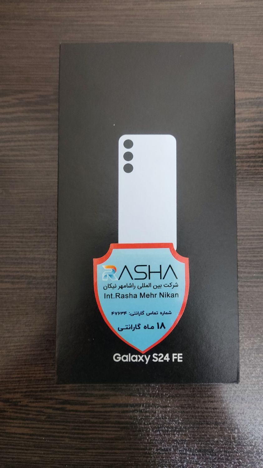 سامسونگ Galaxy S24 FE با حافظهٔ ۲۵۶ گیگابایت|موبایل|تهران, سازمان برنامه|دیوار