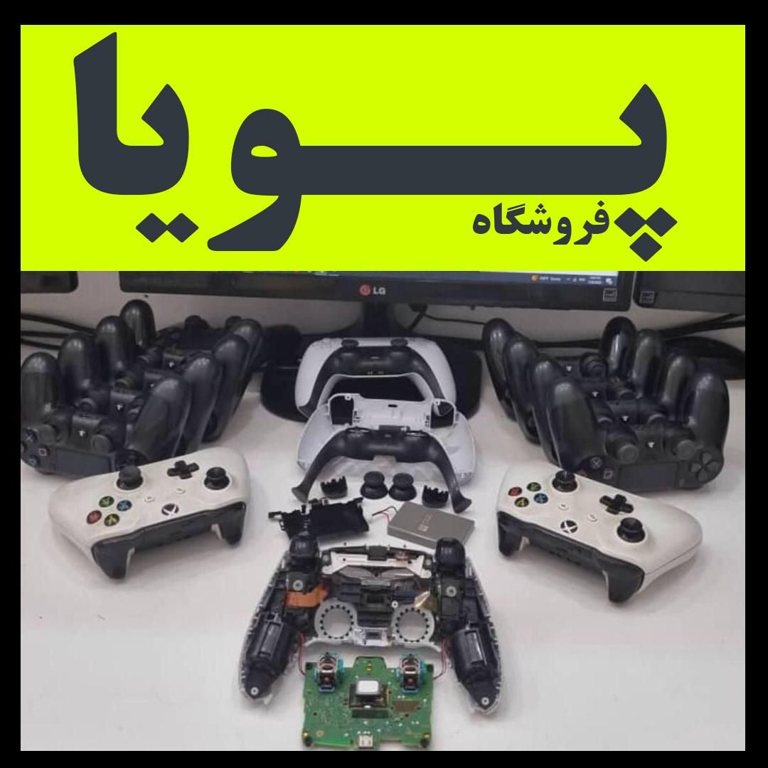 سرویس و تعمیرات دسته PS5 XBOX 4 کنسول جوستیک|کنسول، بازی ویدئویی و آنلاین|تهران, پاسداران|دیوار