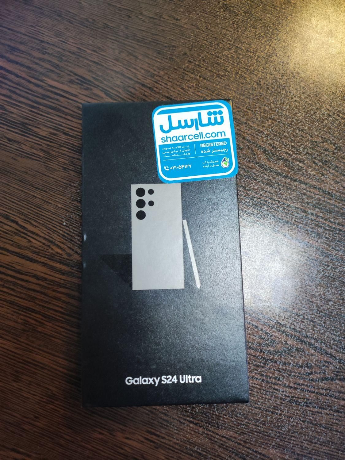 Samsung s24 ultra 256 gb titanium gray|موبایل|تهران, آرارات|دیوار