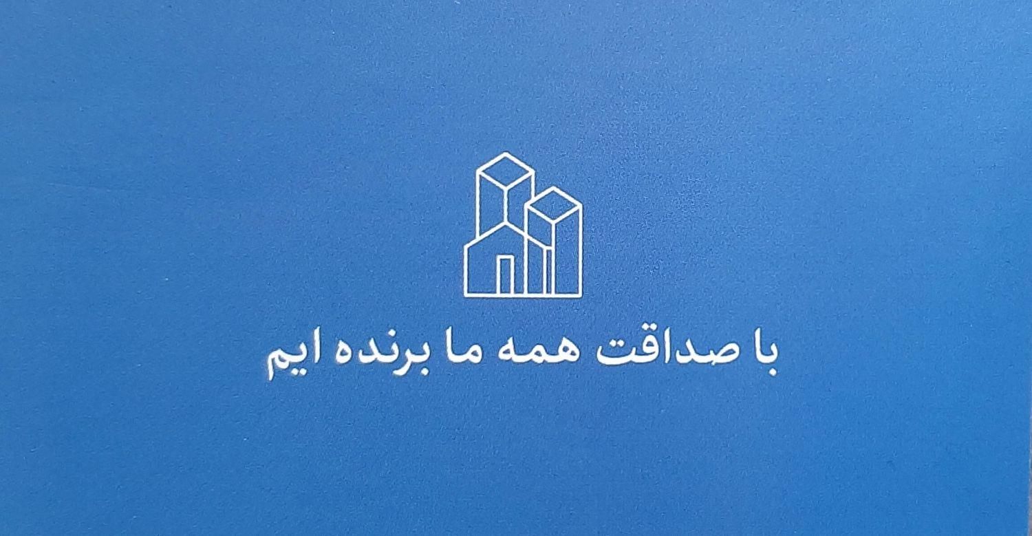 سند اداری  ۱۰۵ متری ، میدان ولیعصر|فروش دفتر کار، اتاق اداری، مطب|تهران, بلوار کشاورز|دیوار