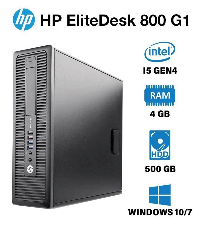 کامپیوتر/مینی کیس/Hp G1 /Core i5 4570 Ram 4/Hdd500|رایانه رومیزی|تهران, بلورسازی|دیوار