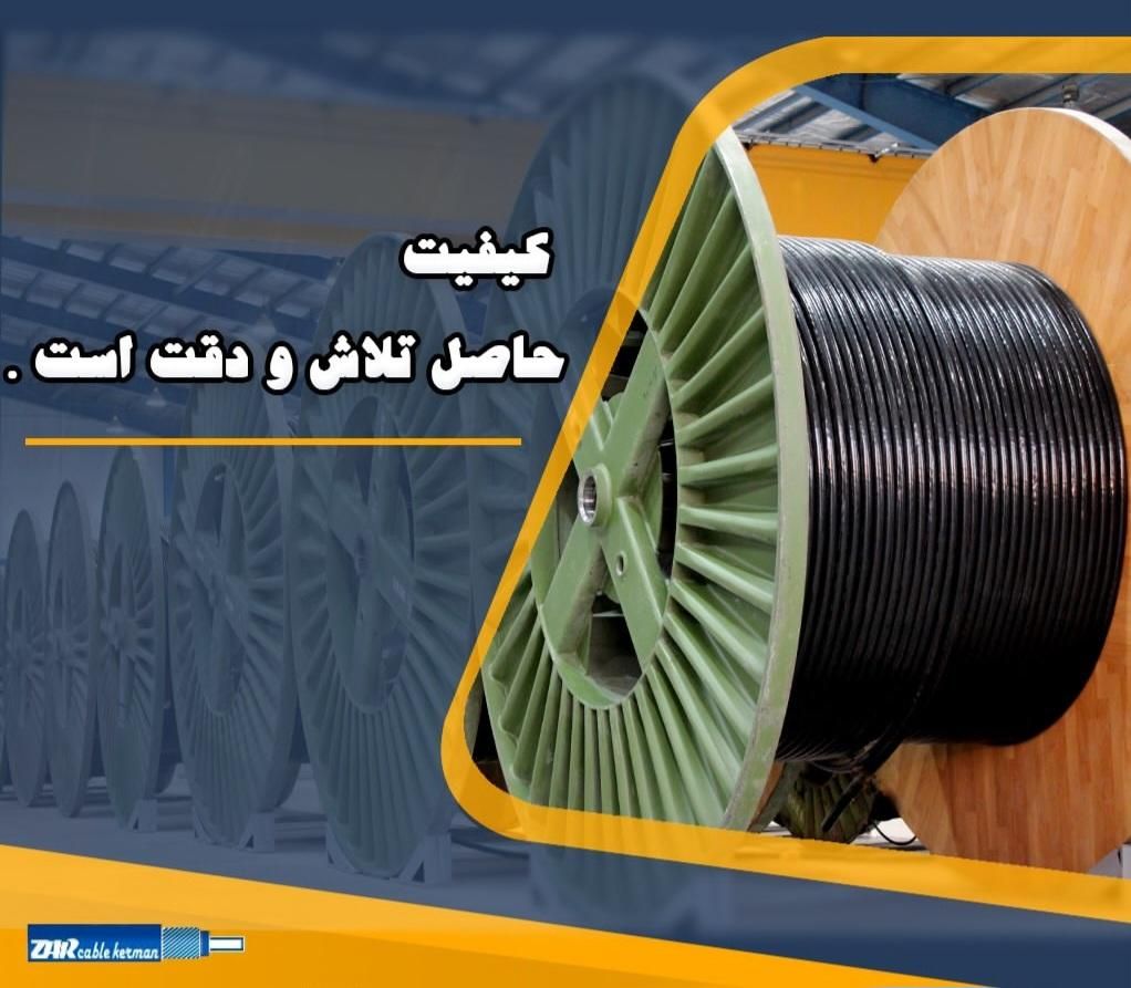 فروش پمپ ابکش خانگی با نصب رایگان|سایر لوازم برقی|جهرم, |دیوار