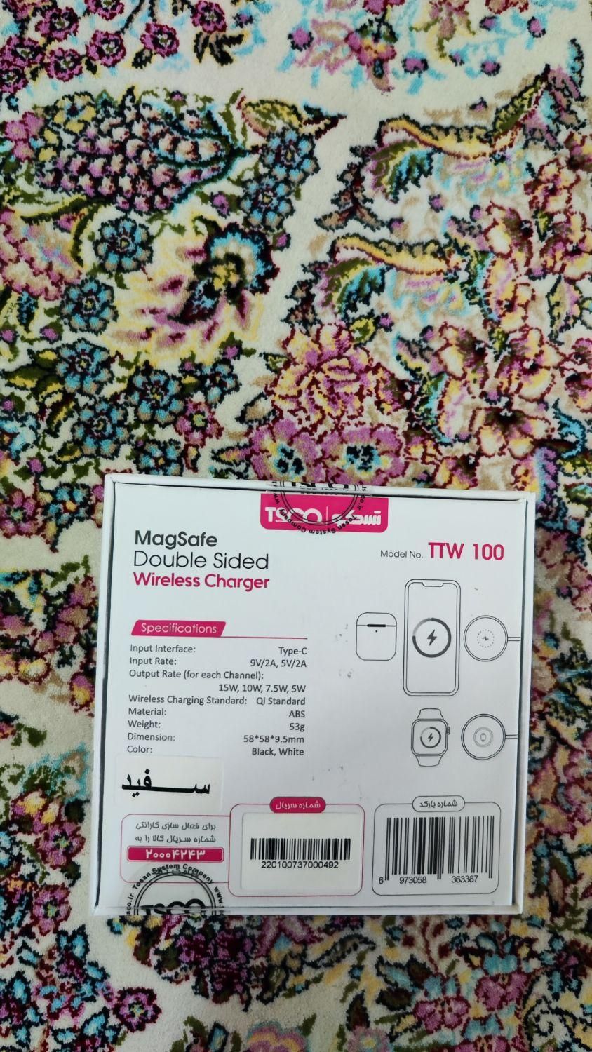 شارژر بی سیم Magsafe ttw 100|لوازم جانبی موبایل و تبلت|تهران, دردشت|دیوار