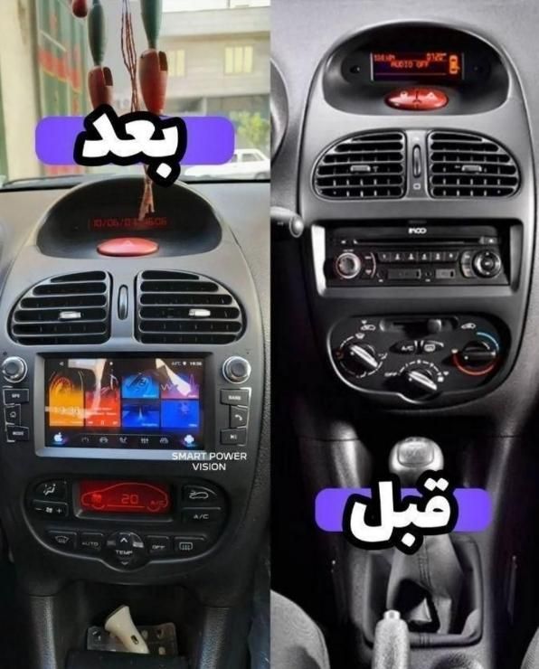 مانیتور پک کامل+دوربین دنده عقب +قاب اقساط چک صیاد|قطعات یدکی و لوازم جانبی|اصفهان, باغ فردوس|دیوار