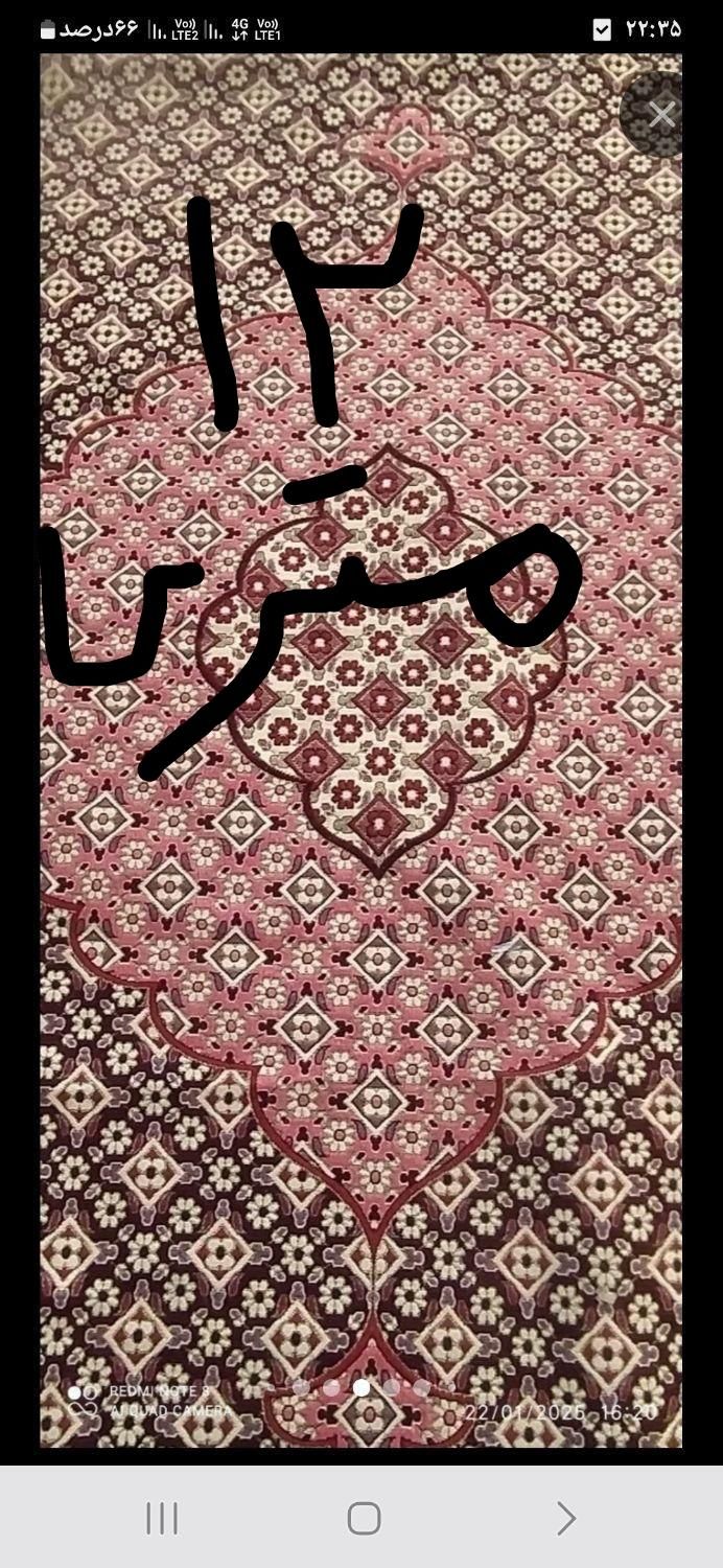 یک جفت روفرشی کانوا دو رو نو|روفرشی|گنبد کاووس, |دیوار