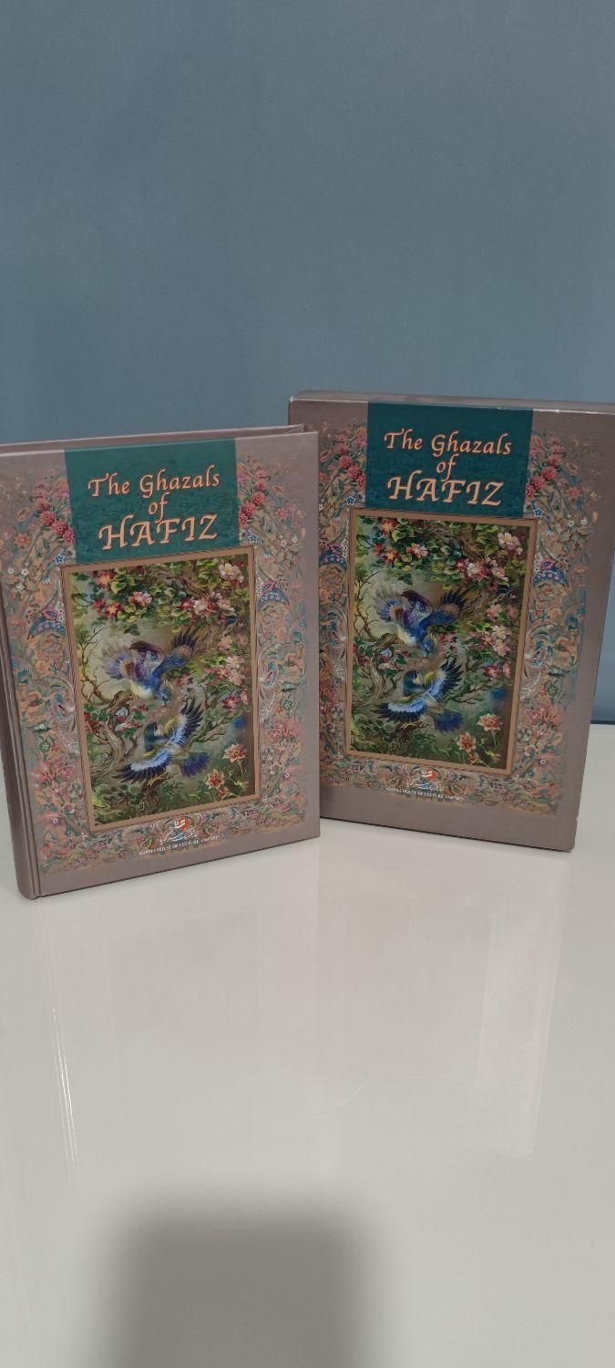غزلیات حافظ دوزبانه نفیس شب یلدا چله فرشچیان گلاسه|کتاب و مجله ادبی|تهران, یافت‌آباد|دیوار