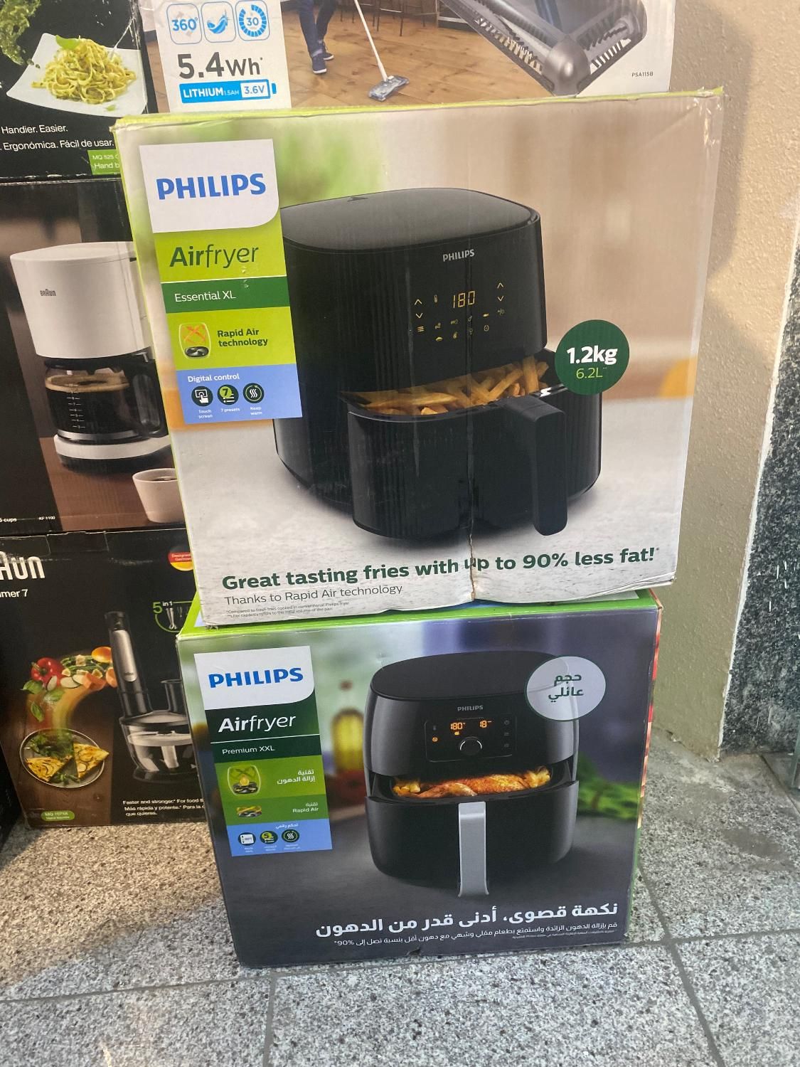 سرخکن فیلیپس ۹۲۷۰ -philips 9270|اجاق گاز و لوازم برقی پخت‌وپز|تهران, جمهوری|دیوار