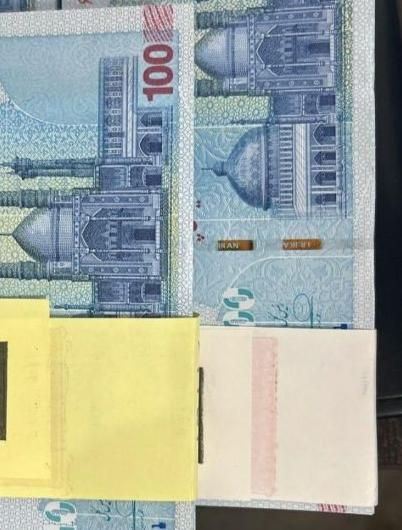 تراول کلکسیونی|کلکسیون سکه، تمبر، اسکناس|شیراز, هفت تنان|دیوار