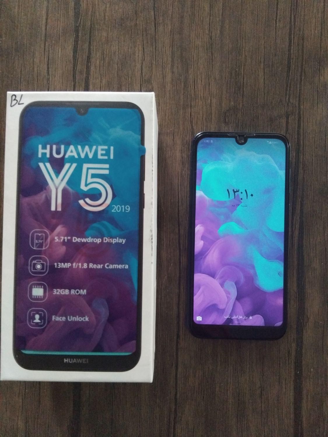 هواوی Y5 (2019) با حافظهٔ ۳۲ گیگابایت|موبایل|تهران, فلاح|دیوار