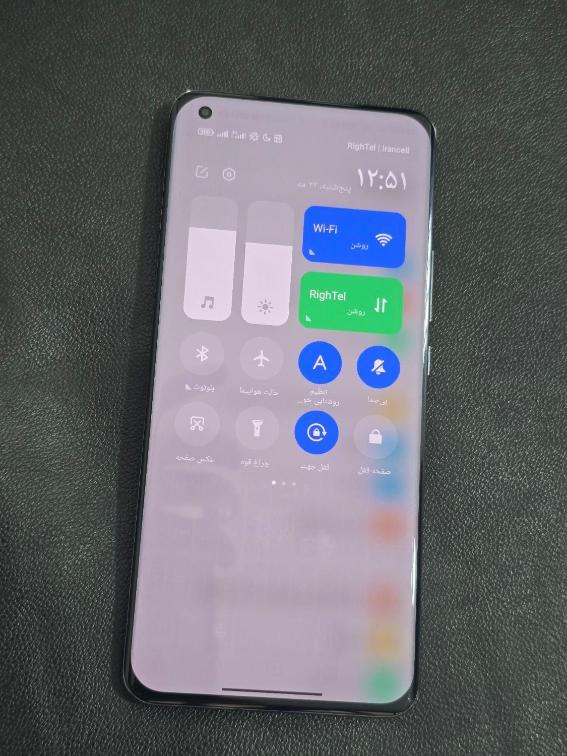 mi 11 ultra پرچمدار|موبایل|اصفهان, خلیل آباد|دیوار