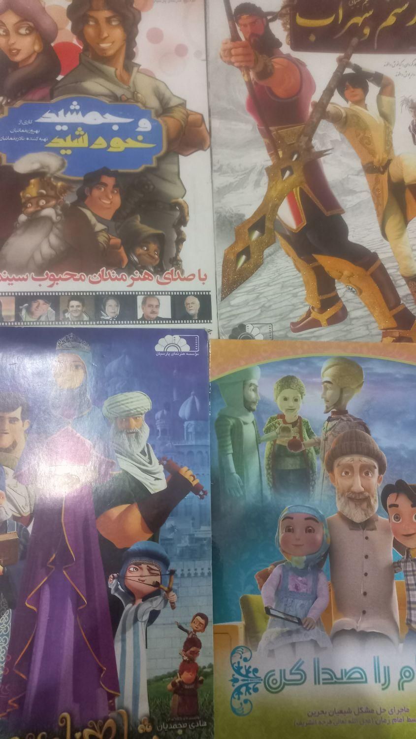سی دی|پخش‌کننده DVD و ویدیو|ورامین, |دیوار