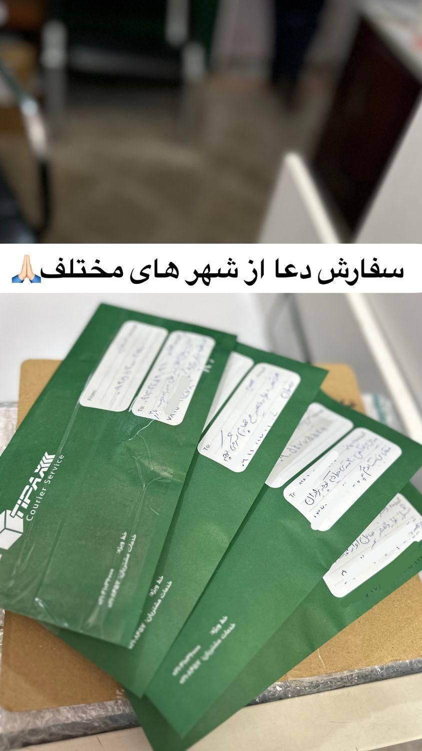فال تاروت فال قهوه فال ورق|خدمات پذیرایی، مراسم|تهران, پاتریس لومومبا|دیوار