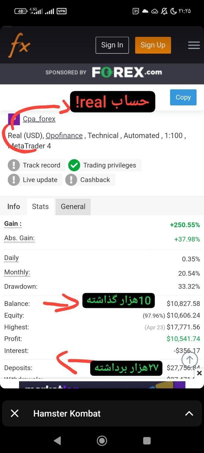 کسب سود دلاری در بازار|خدمات رایانه‌ای و موبایل|تهران, اکباتان|دیوار